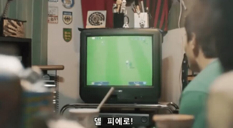 아재들 눈물 쏟게 만든 전설의 위닝 광고_33.jpg