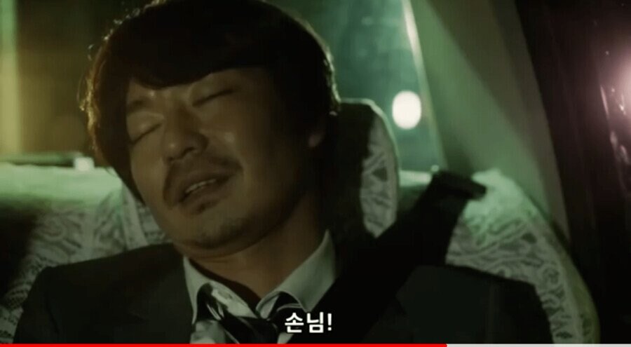 아재들 눈물 쏟게 만든 전설의 위닝 광고_41.jpg
