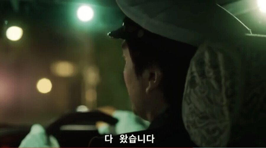 아재들 눈물 쏟게 만든 전설의 위닝 광고_42.jpg