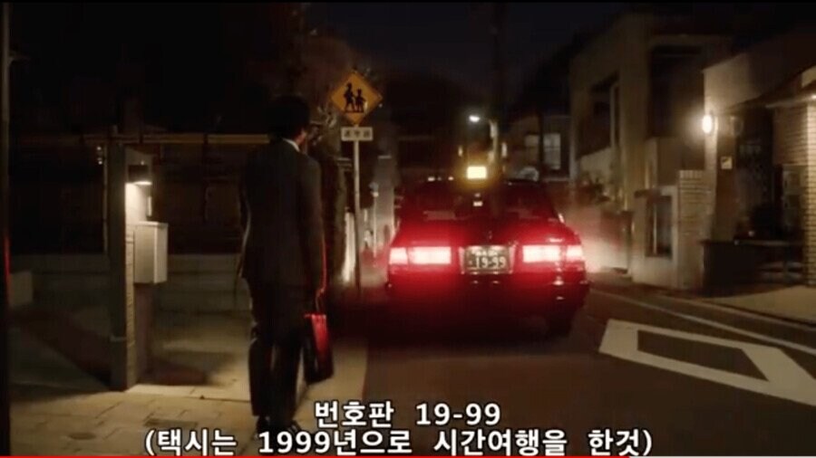 아재들 눈물 쏟게 만든 전설의 위닝 광고_45.jpg