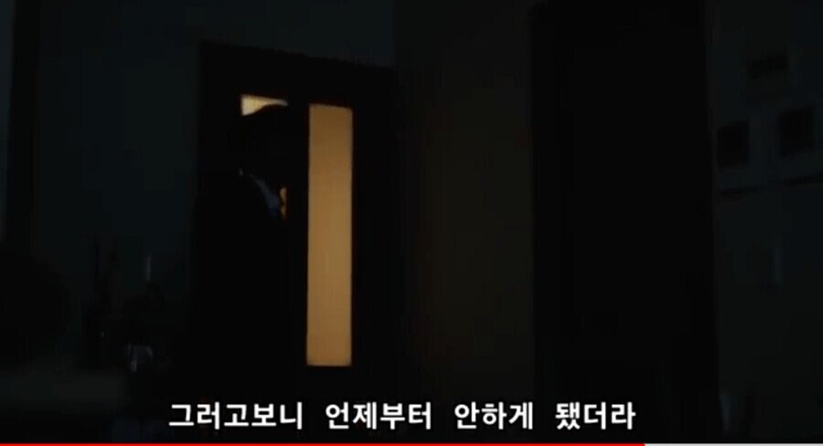 아재들 눈물 쏟게 만든 전설의 위닝 광고_46.jpg