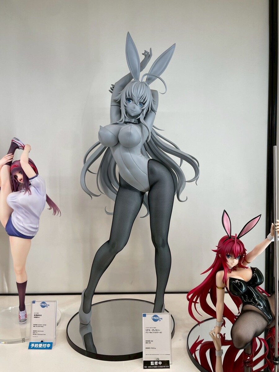 피규어) 와 이러니 체감 확되네_1.png