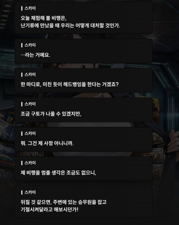 니케) 이름 심플하네_2.jpg
