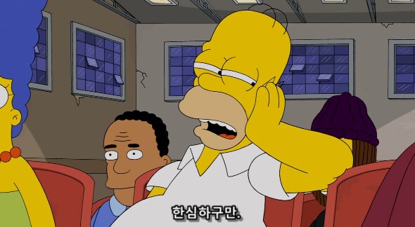 호머 심슨이 리사의 영웅이 된 이유_4.png