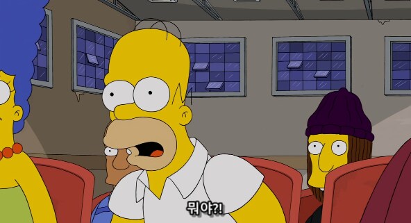 호머 심슨이 리사의 영웅이 된 이유_8.png