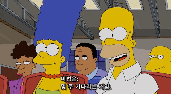 호머 심슨이 리사의 영웅이 된 이유_15.png