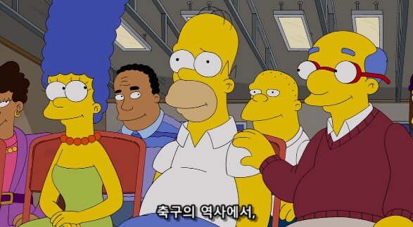 호머 심슨이 리사의 영웅이 된 이유_19.png
