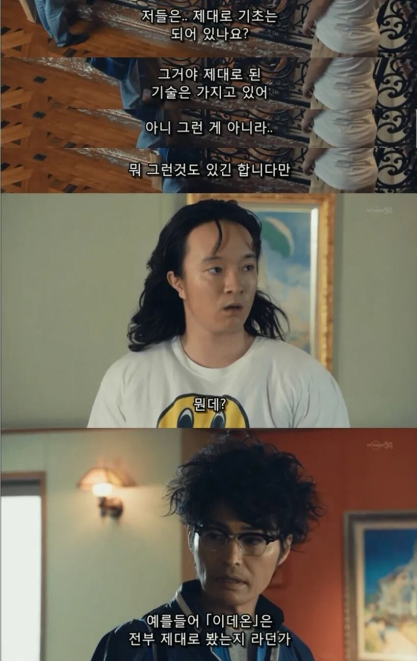 건담)지쿠악스로 퍼건 영업 잘 됬다는 트윗에서 의외였던 점_2.jpg