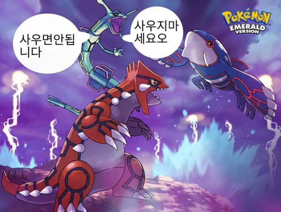 대한민국 날씨 근황_2.jpg