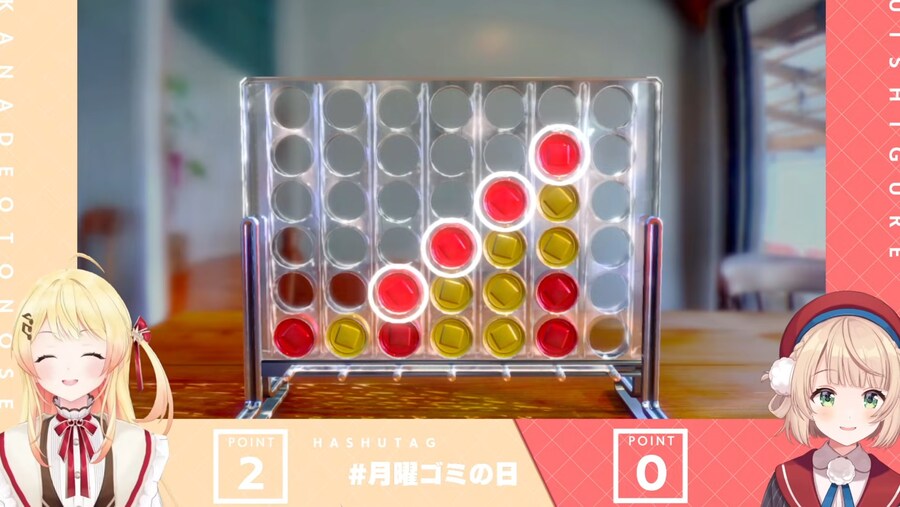 버튜버)카나데 패배ㅋㅋㅋㅋㅋㅋㅋㅋㅋㅋㅋㅋㅋㅋㅋㅋㅋㅋㅋㅋㅋ_1.jpg