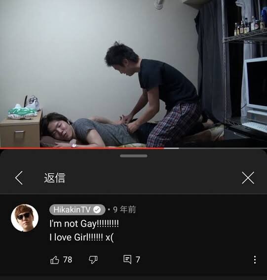 누가 봐도 게이같은 영상_2.jpg
