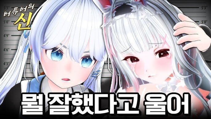 ㅇㅇㄱ) 뭐 ㄱㅅㄱ가 운다고??_1.png