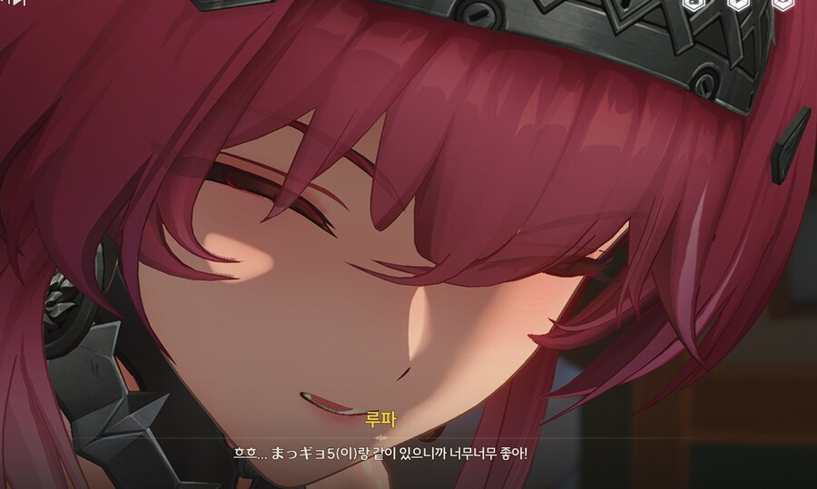 [명조] 우리 집 애완견입니다_1.png