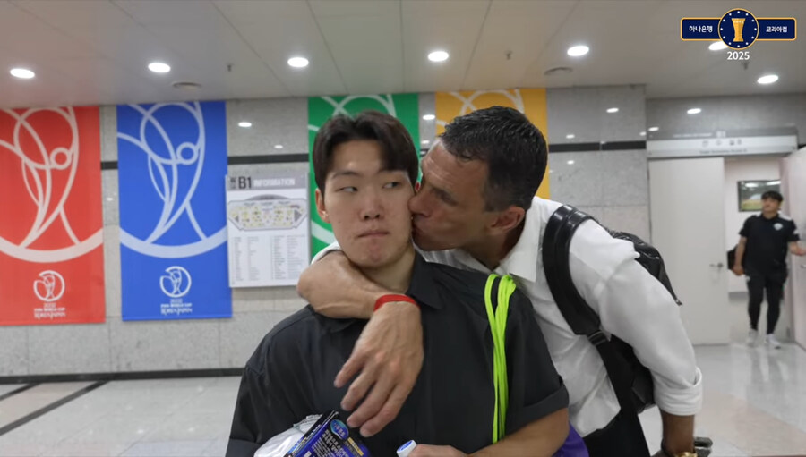 축구) 거스 포옛 근황_1.jpg