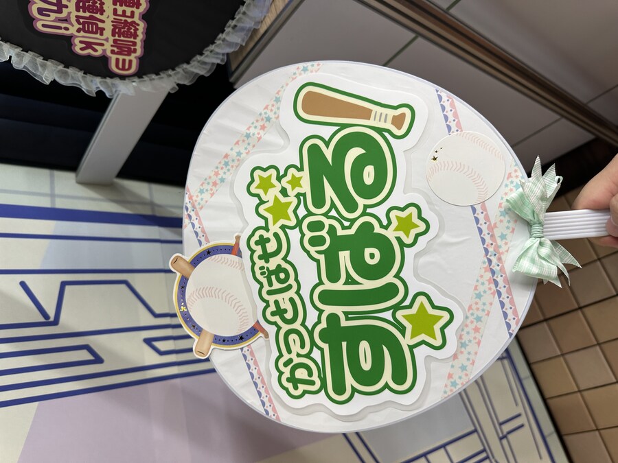 @) 스압) 아키바 콜라보 돌았음_29.jpg