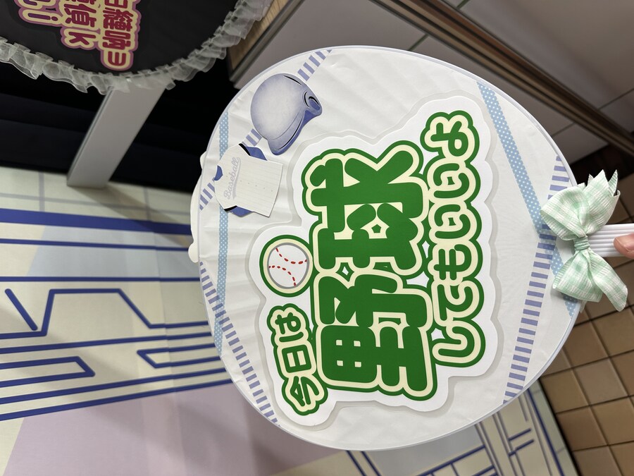 @) 스압) 아키바 콜라보 돌았음_30.jpg
