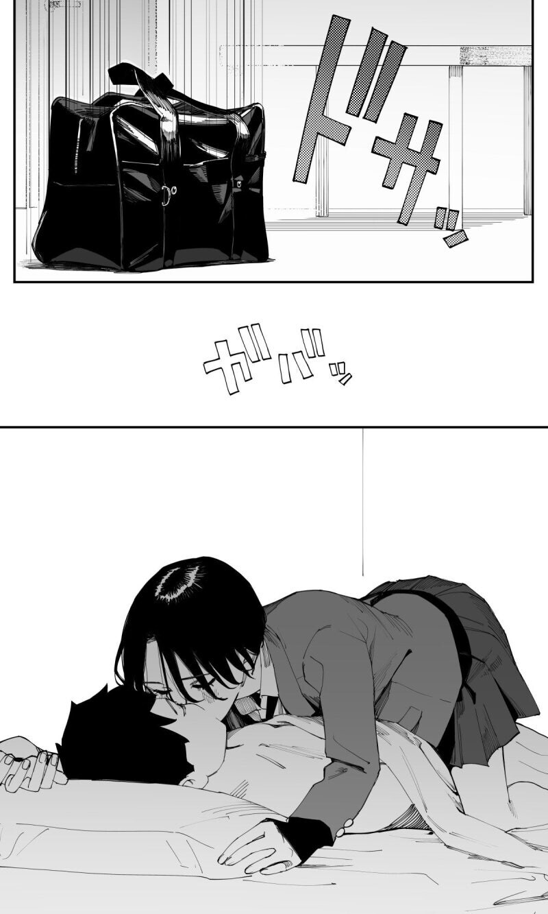 동정 아다 떼주는 단발선배.manhwa_15.jpg