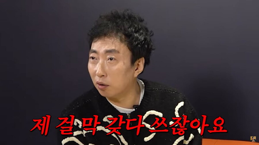 ㅇㅇㄱ)즐거운 무한도전.jpg_3.jpg