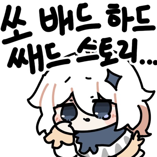 ㅇㅇㄱ)이쯤에서 복습 한번 더 하자_2.png