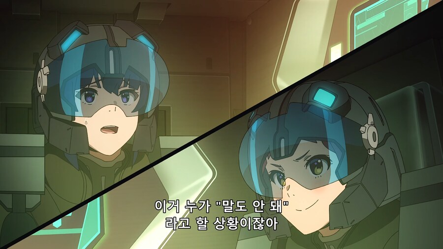 가슴 큰 미소녀여도 용서받을 수 없는 짓_5.png
