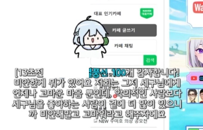 ㅇㅇㄱ) 진짜 역겨운것들이네..._2.jpg