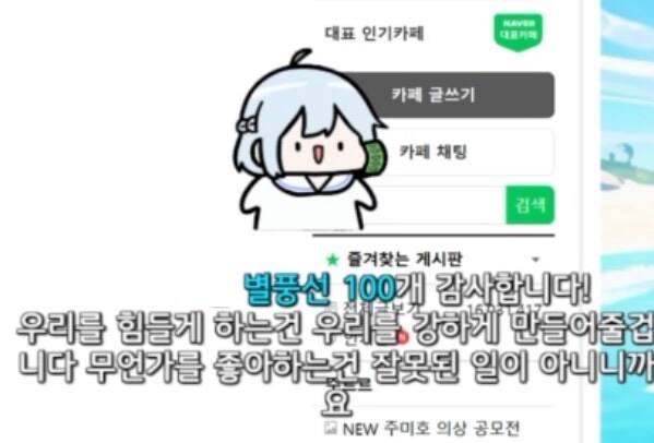 ㅇㅇㄱ) 진짜 역겨운것들이네..._4.jpg