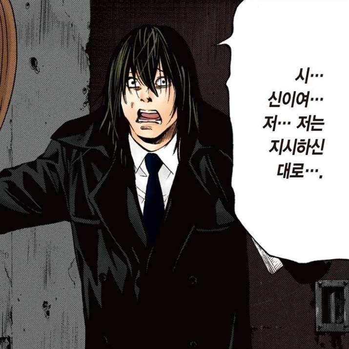 ㅇㅅㄷ) 또 뭐가 나왔다고?_1.jpg