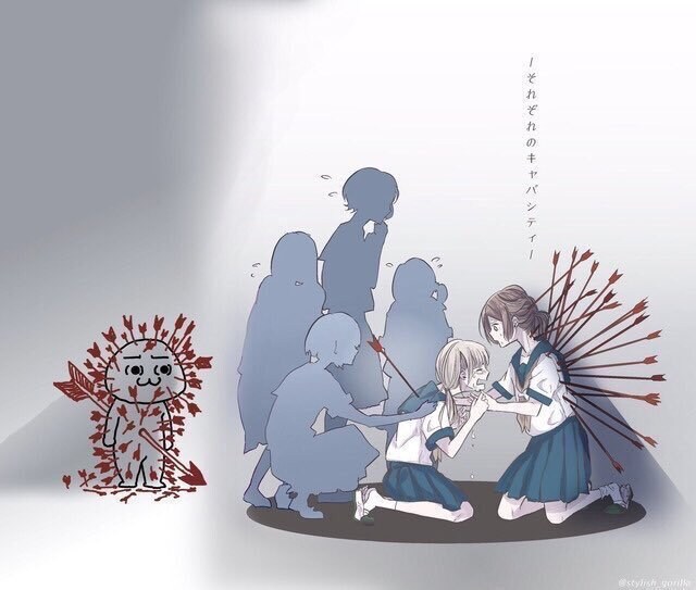 ㅇㅇㄱ)그러니까 ㄱㅅㄱ가 방송중에 쳐 짯다고?_1.jpg