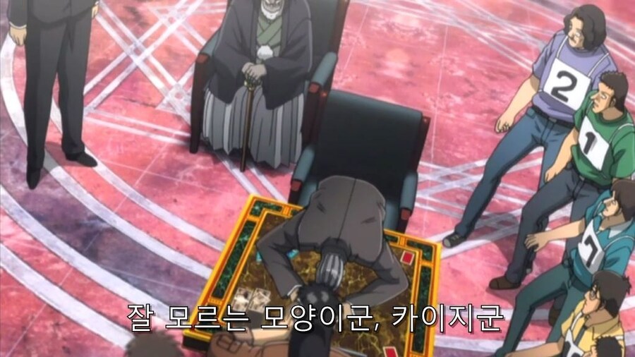 ㅇㅇㄱ) 오늘도 연전연승하는 카이지_1.jpg