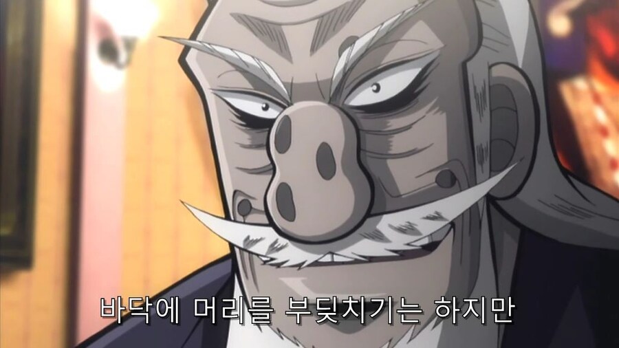 ㅇㅇㄱ) 오늘도 연전연승하는 카이지_11.jpg