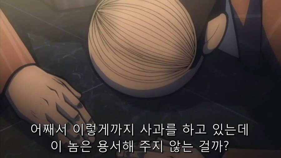 ㅇㅇㄱ) 오늘도 연전연승하는 카이지_12.jpg