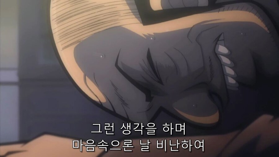 ㅇㅇㄱ) 오늘도 연전연승하는 카이지_13.jpg