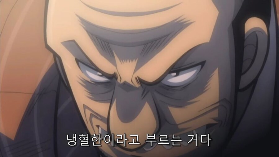 ㅇㅇㄱ) 오늘도 연전연승하는 카이지_14.jpg