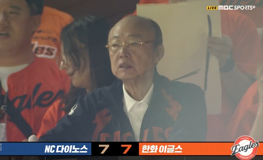 야구) 황영묵...즐거웠어..._2.png