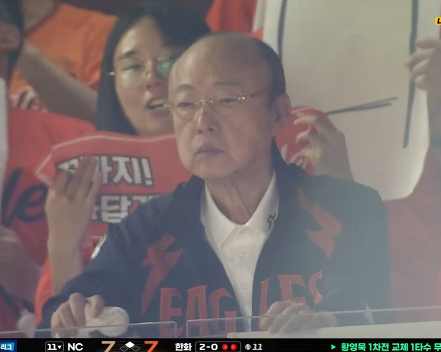 야구) 황영묵...즐거웠어..._1.png