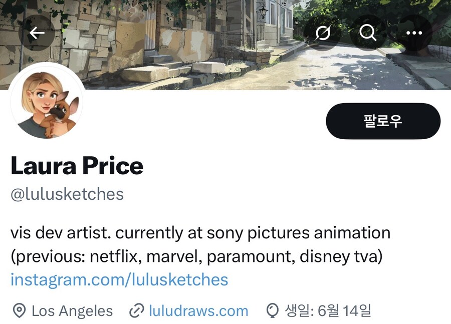 케이팝) 루미가 탑 아이돌인 증거.jpg_3.jpg