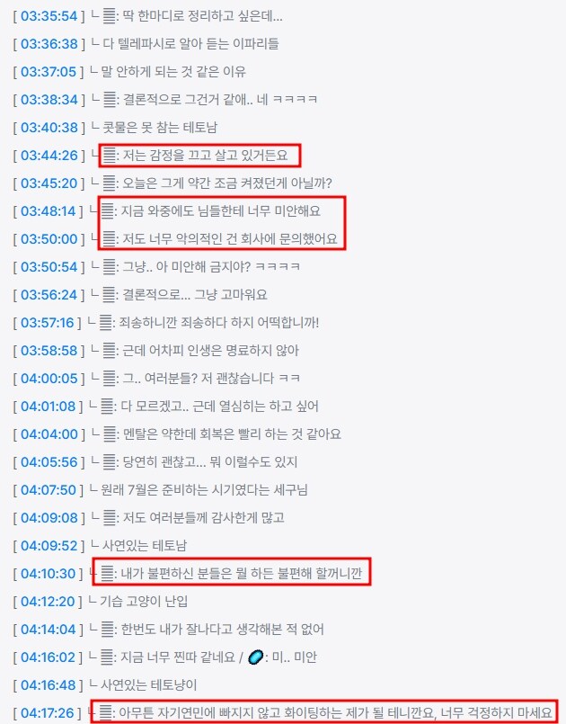 ㅇㅅㄷ) 동영상은 못 가져오니 텍스트 부분만 가져옴_1.jpg