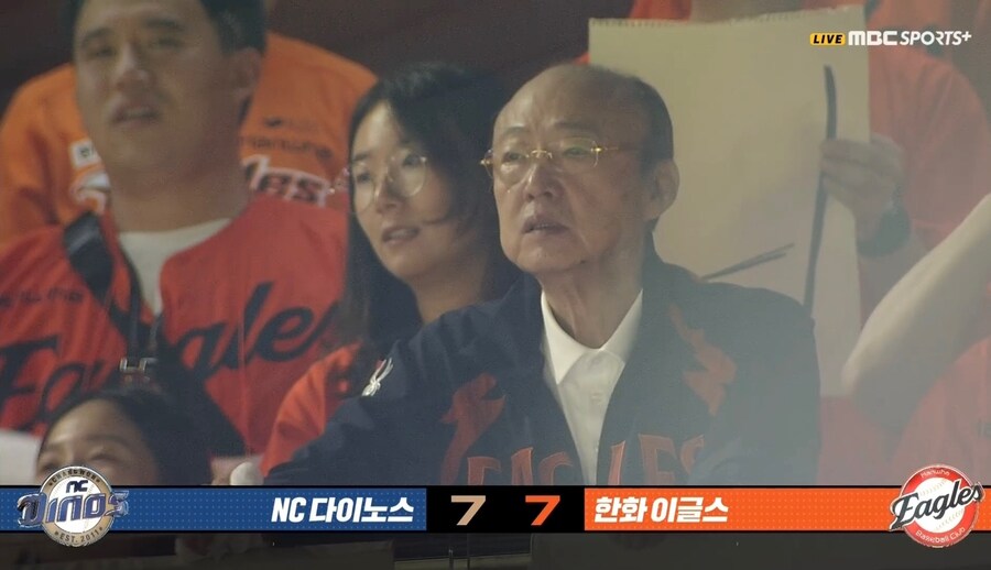 한화그룹 회장 근황...jpg_1.jpg