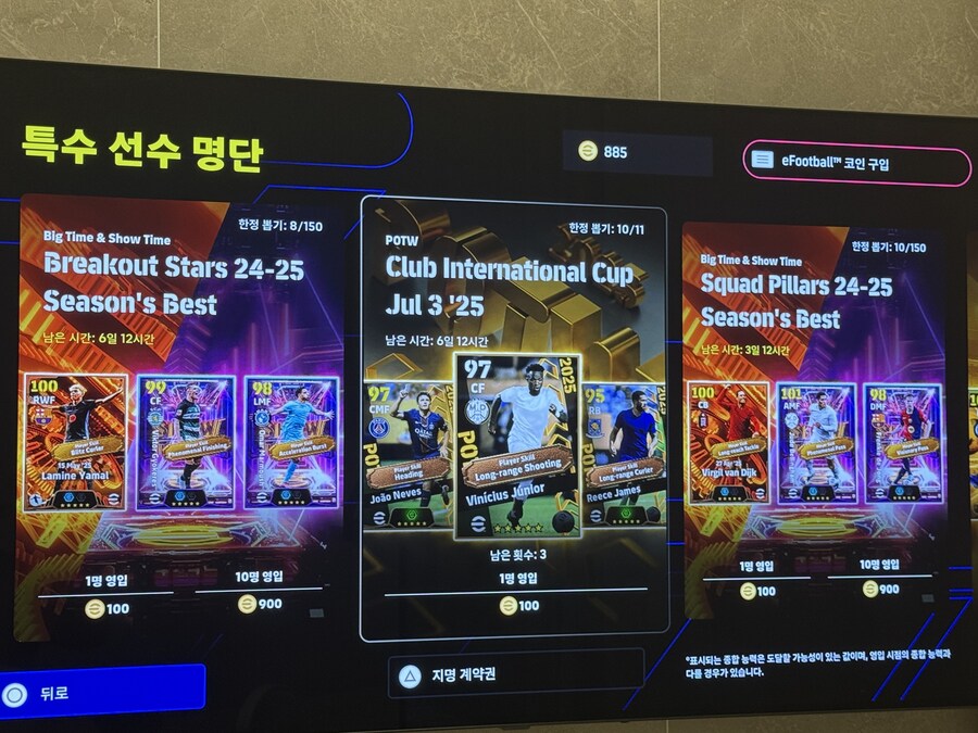 야말 아놔~~~_2.jpg