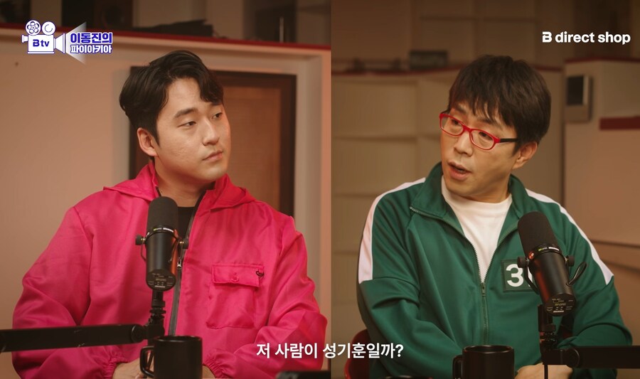 오징어게임)이동진 평론가의 성기훈 평가(스포)_6.jpg