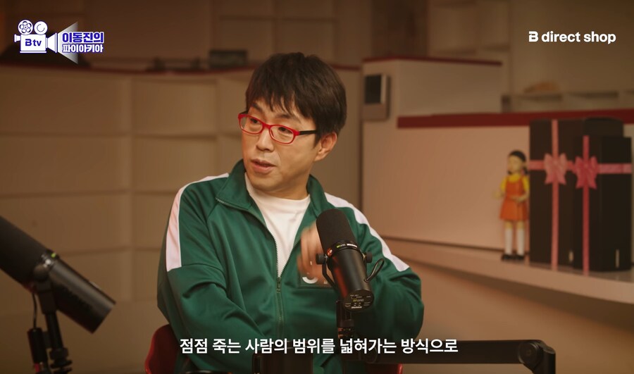 오징어게임)이동진 평론가의 성기훈 평가(스포)_14.jpg
