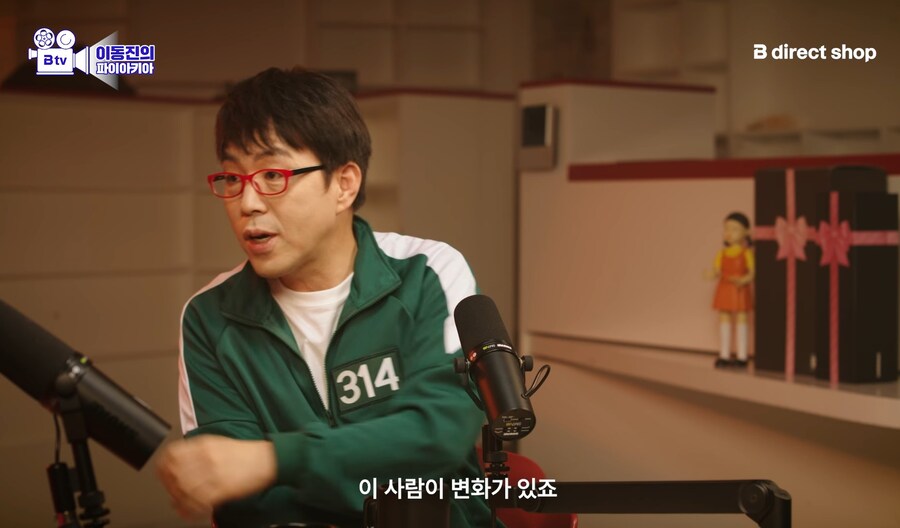 오징어게임)이동진 평론가의 성기훈 평가(스포)_15.jpg