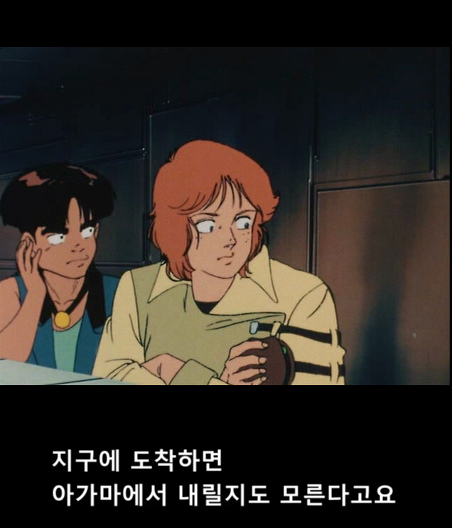 건담) 퍼건과 비교하면 브라이트의 성장이 돋보이는 장면_9.jpg
