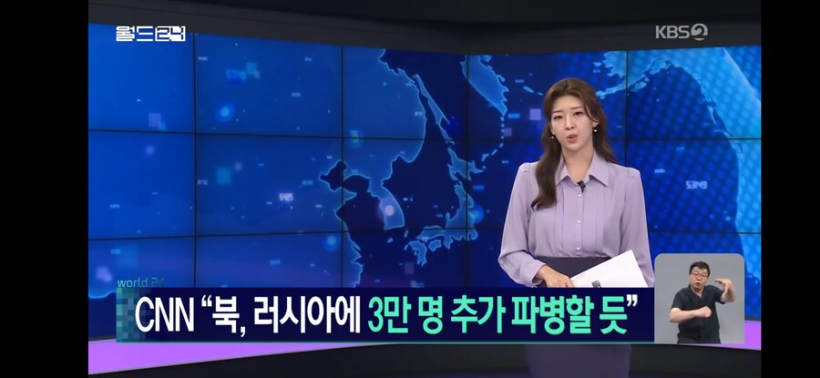 러시아 벙커에 한민족 약정 필수템이 보이네.._1.png