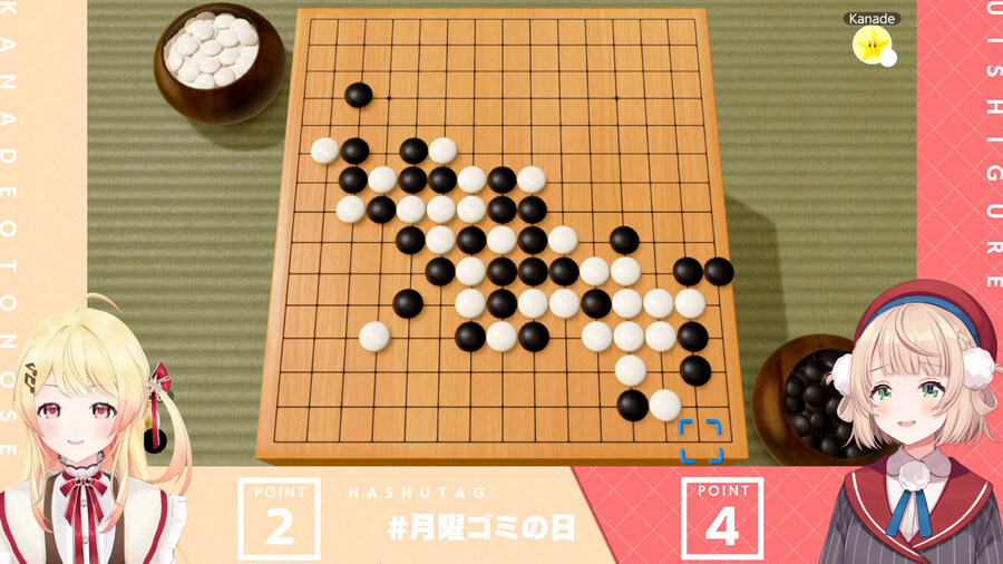버튜버) 카나데 이겼네 ㅋㅋ_1.jpg