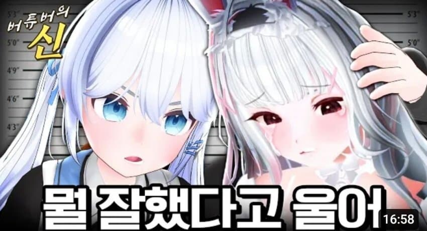 ㅇㅇㄱ) 지금 상황에 일침놓는 초거대 유튜버들_6.jpg