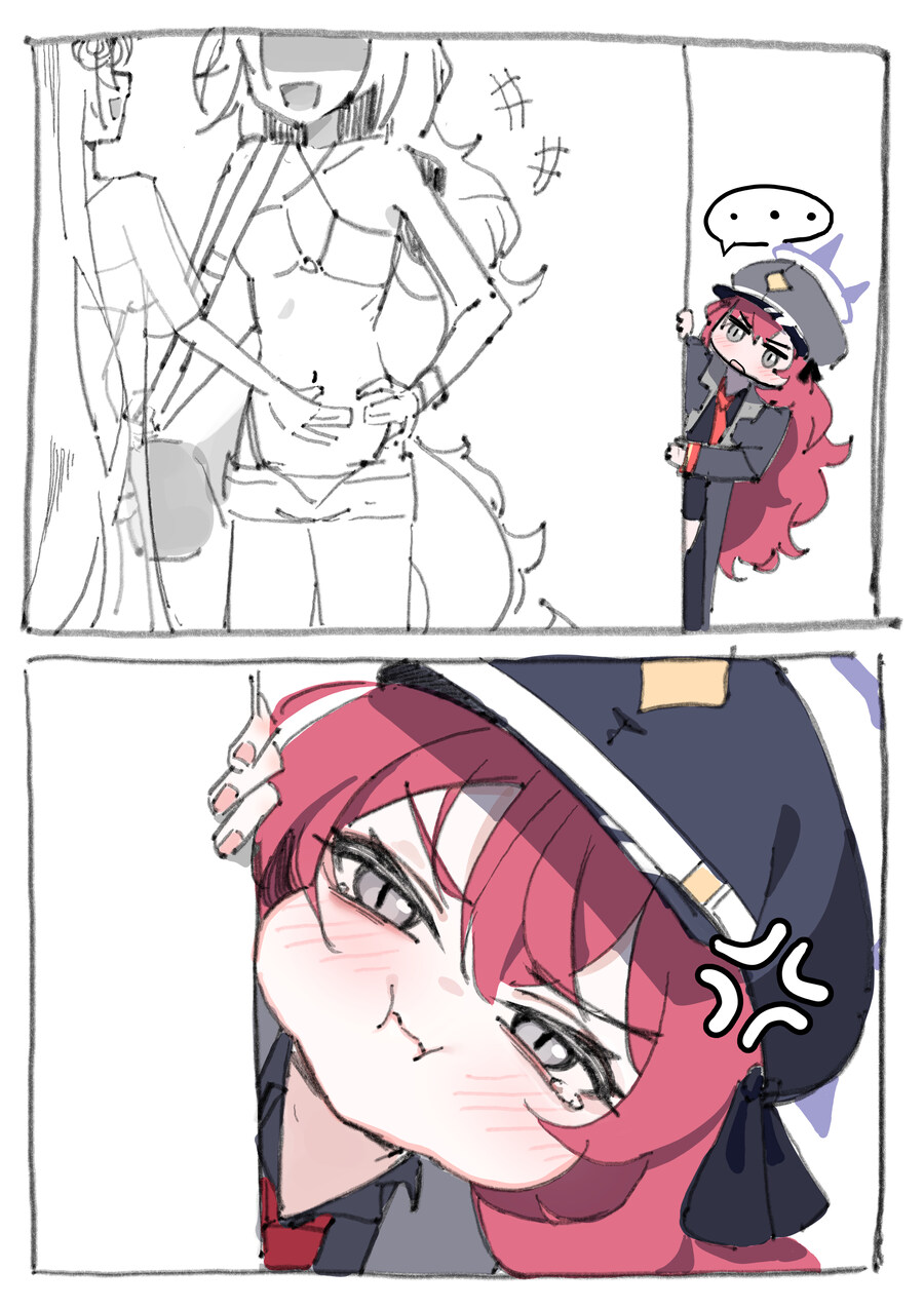 블루아카) 이로하 수영복 줘..._1.jpg