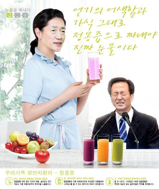페독인데 불쾌하다_1.jpg