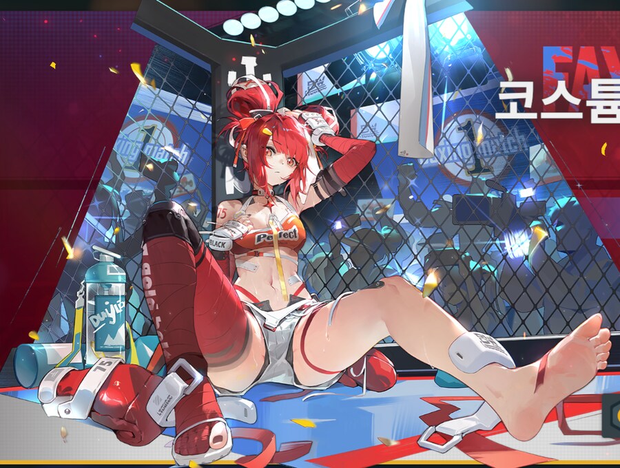 소전2) 어떻게 스킨 이름이_2.png
