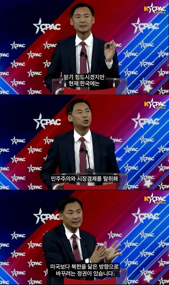 모스탄, 재매이 긁는다_1.jpg